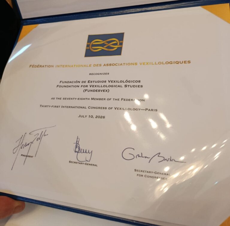 Admisión en la FIAV